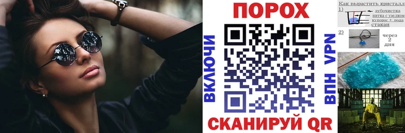 Amphetamine 97%  купить наркотик  Чулым 