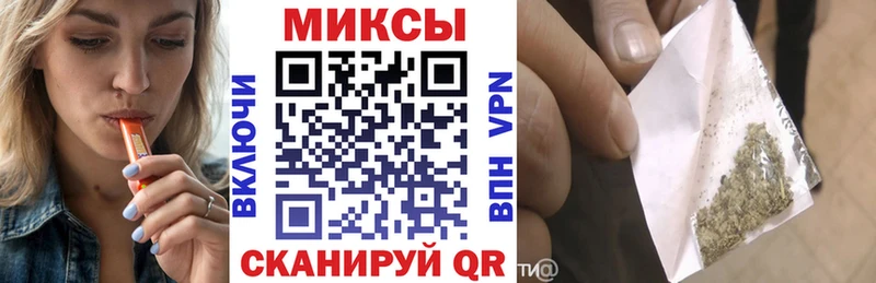 Бутират BDO 33%  МЕГА ссылка  Чулым 