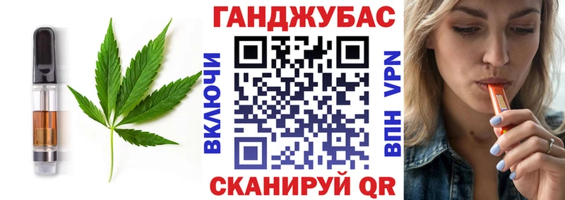 Canna-Cookies марихуана  mega ONION  Чулым 