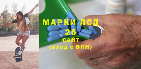 мет Арсеньев