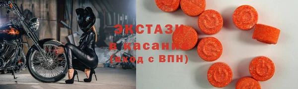 мет Арсеньев