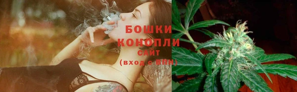 дистиллят марихуана Армянск