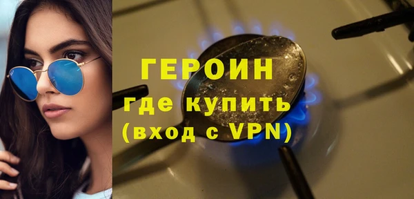 дистиллят марихуана Армянск