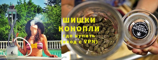 мет Арсеньев