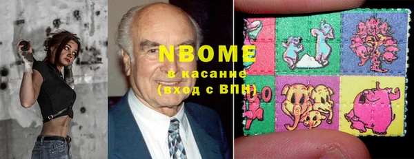 дистиллят марихуана Армянск