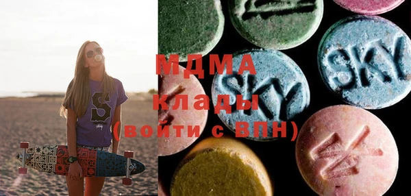 мет Арсеньев