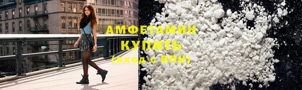 дистиллят марихуана Армянск