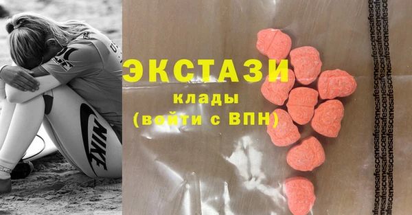 мет Арсеньев