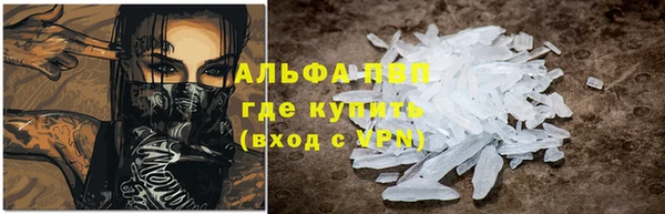 мет Арсеньев