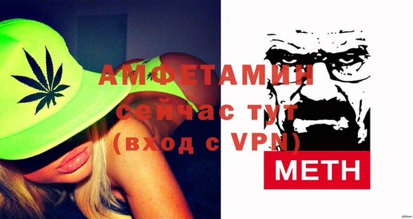 мет Арсеньев