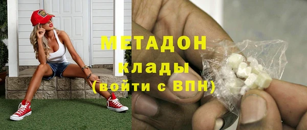 мет Арсеньев